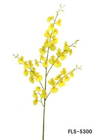 [お勧め]オンシジューム【造花】黄色の花 全長84cm オンシジューム 5枝付 (花径3〜3.5cm) FLS-5300