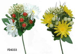 [c킸]f[W[sbNyԁzS17cm Ԍa4cm f[W[qyJsbN FD4333