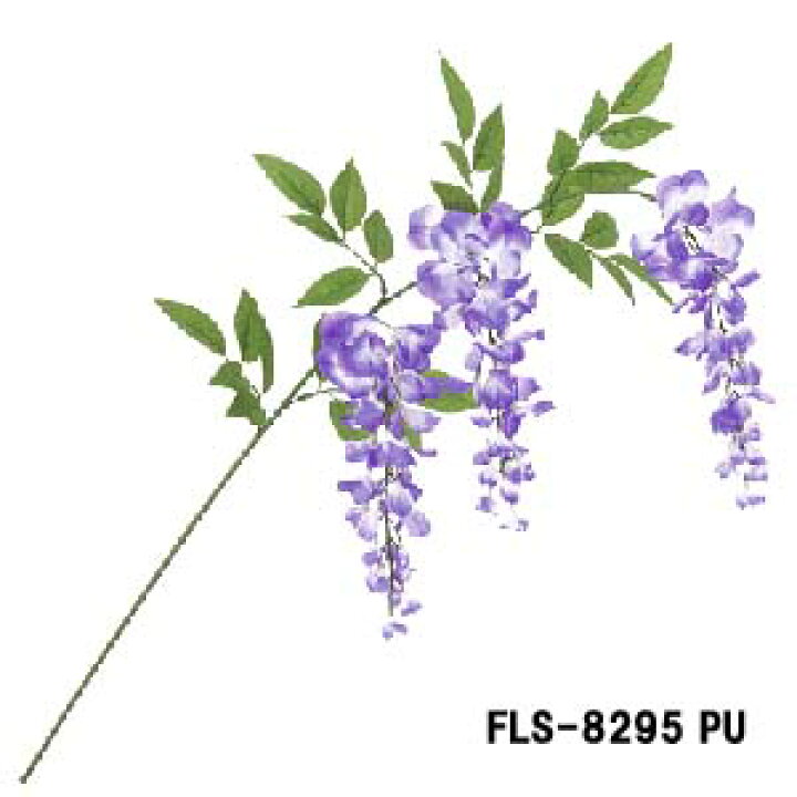 楽天市場 藤の花 花房cm 3房付 造花 全長約84cm 3房付藤スプレイ パープル 全長約84cm 花房cm Fls 5295 パープル 造花の店azuma 楽天市場 藤の花 花房cm 3房付 造花 全長約84cm 3房付藤スプレイ パープル 全長約84cm 花房cm Fls 5295 パープル 造花の店azuma
