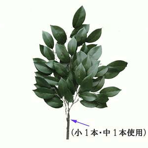 S44cm g (Ee1{gp) 1 Vg M 1 _Ip(2{g^Cv)AZ-SA-MN 3445 3189-2