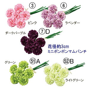 Ԍa3cm ||} 5F(3.6.7D.51A.52B) ~j||}o`(F61) AXJ A-34124