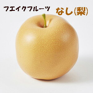 ē o iV(Ȃ) 1 a8cm yHiTvz3973 0324