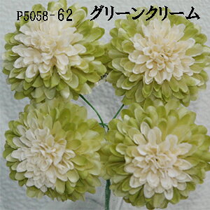 }sbN-62 Ԍa5.5cm 4{yԁzp {[}sbN(O[N[-74)3.5cm@P-5058-74