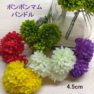 [܂Ƃ߂Ă]||oh Ԍa4.5cm F12{(3×4set) S17cm 1{96~ t0345-4