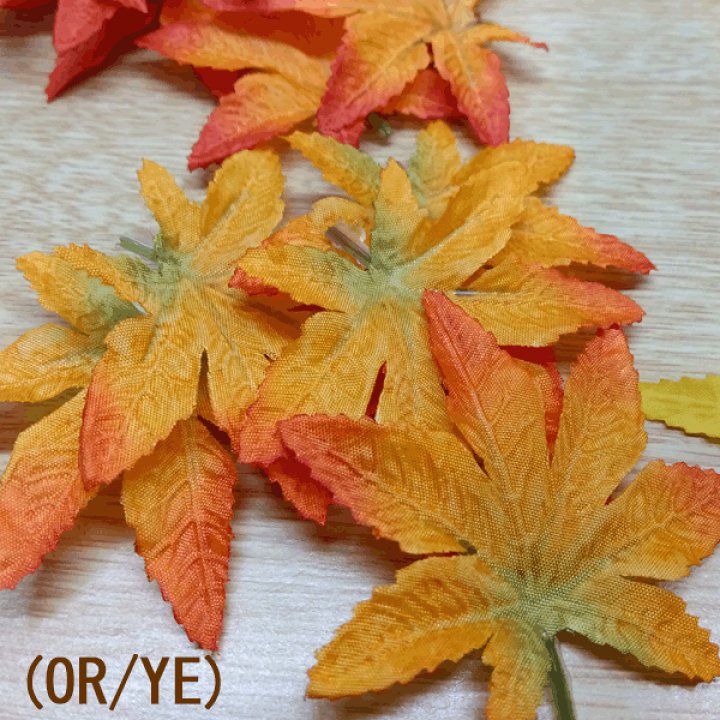 楽天市場】[お勧め商品]76枚ミニもみじリーフ4～7cm【秋の造花】落ち葉