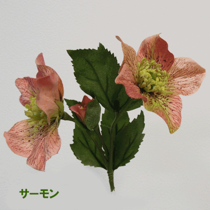 楽天市場】クリスマスローズ【造花】 花径約2〜8cm クリスマス