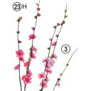 楽天市場 春の造花 桃の花 造花の店ａｚｕｍａ