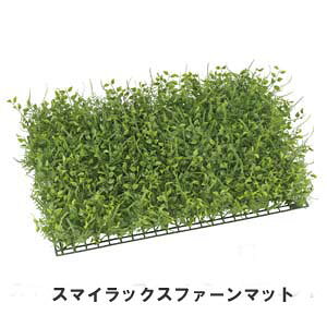 Ogp\yK[f}bgz X}CbNX t@[~bNX}bg 40cm×60cm×10cm []LEE-7093*