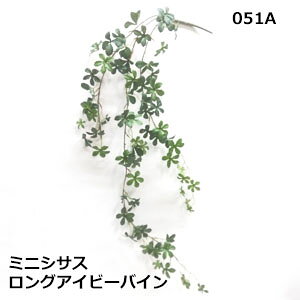 ascaO[[t VTXVK[y~jVTXOACr[oCz1{*A-41133 S85cm [t2`5m*