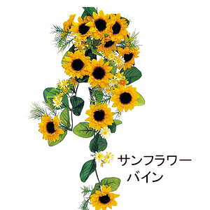 o Ђ܂oCyԁz 13֕tTt[oC S33cm Ԍa5.5cm VD-6141