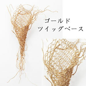 ye cCbOx[XzS[hcCbOx[X1780R*