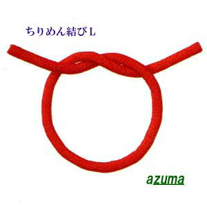 ߂񌋂сy߂񏬕z1.5cm(1{)߂񌋂L(bh){ (S65cm a1.5cm)P-9307-50-bh
