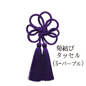 ^bZ [؂ꎟI] e(-p[v) ŒZyށzgR у^bZ 1413-S80