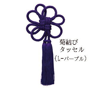 ^bZ [؂ꎟI]e(-p[v) ŒZyzgR у^bZ 1413L-80