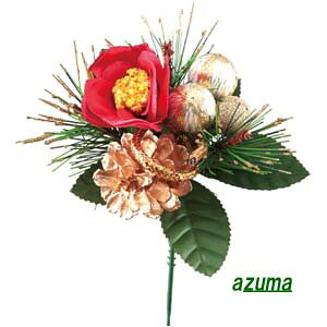 *[ŒZo] }tsbN (֕tEbh) (S19cm Ԍa5cm) VD-4119-RDysbNz