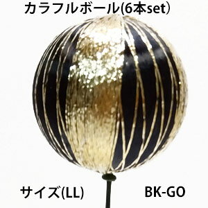  oׁyLL-4cm ubNS[h 6{setzJt{[(LL) VD-6967-LL-(BK -GO)-6