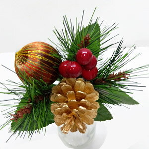 *}tsbNysbNz (S19cm Ša13cm) VD-6792-1  AWsbN