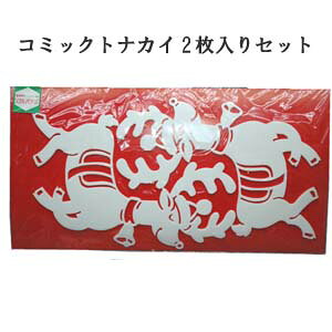 \teBp^[R~bNgiJC/2Zbg@R-6*