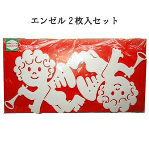 �\�t�e�B�p�^�[���G���[��/2�����Z�b�g�@A-6*