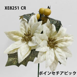 [ēׁ@o] |CZ`AsbN 1{yNX}Xԍށz2֕t|CZ`A z[[Ex[tS16cm Ša10cm XE-8251-CR