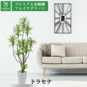 No8450 v~AG}tFCNO[ uԂɂAiȑ݊ hZiE\OEIuECfBA ytF΁z 142cm 65cm s65cmviX}[g|bgtjyMtgs