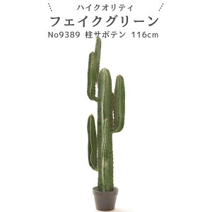 No9389 ցErOɍœK A tFCNO[ uT{eEJN^X GCWOH|bg 116cm 27cm s22cmvyMtgsz tFCNO[ T{e 116cm lH 