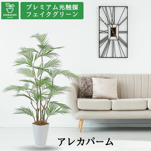 No9399 v~AG}tFCNO[ u`悤ȁAA[gȗt Vn AJp[ 135cm 95cm s90cmviX}[g|bgƃV̑@ەtjyMtgszyJo[