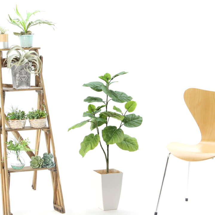 人工観葉植物 ウンベラータ ポット付き 高さ40cm P272-a51034 人工観葉植物 ウンベラータ ポット付き 高さ40cm P272-a51034