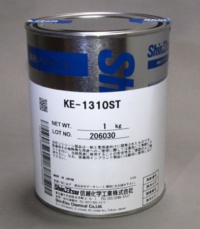 信越化学工業の型取り用シリコーン 信越化学工業 シリコーン SALE 96%OFF KE-1310ST 型取り用シリコン 硬化剤CAT-1310S付属 型取り材 モデル着用＆注目アイテム 1kgセット