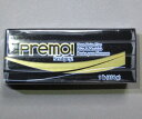 Premo! プレモ スカルピー　1ポンドブロック　454g　（ブラック） [オーブン粘土・ポリマークレイ] ランキングお取り寄せ