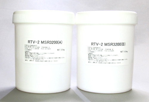 食品用の型も作成可能な付加型のフードグレード万能シリコン 半透明耐熱型取り用シリコーン RTV-2 MSR3200 1kgセット（硬化剤付） [型取り用シリコン・型取り材]