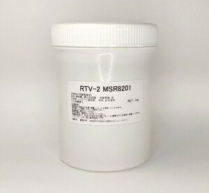 ϔM\^VR[@RTV-2 MSR8201@1kgZbgidܕtj@[^pVRE^]