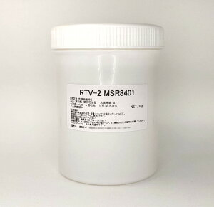 ϔM\^VR[@RTV-2 MSR8401@1kgZbgidܕtj@[^pVRE^]