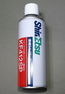 MzwHƁ@VR[^܁@KF412SP@[^]