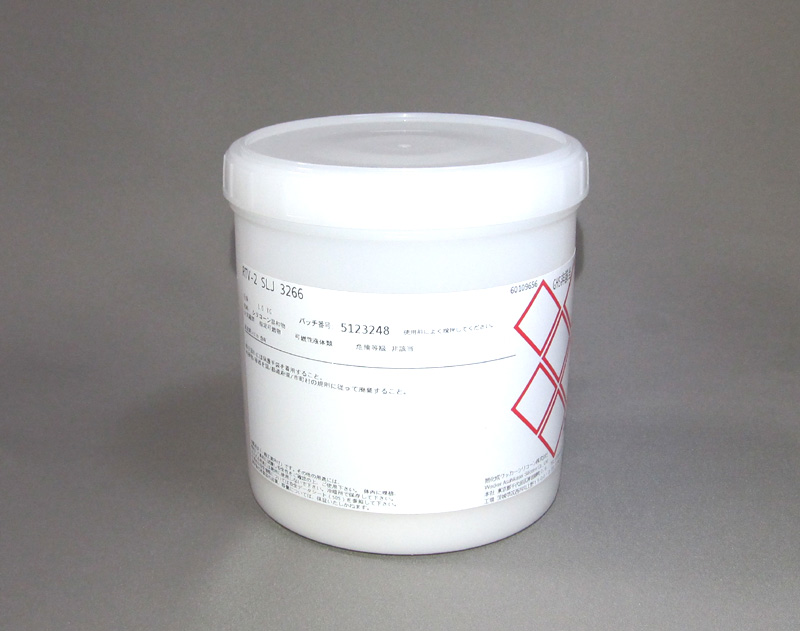 旭化成の型取り用シリコーン 期間限定特別価格 旭化成 引出物 ワッカーシリコーン SLJ3266 型取り材 型取り用シリコン 1kgセット 硬化剤T-40付属