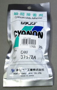 KXH VAmDW 20g uԐڒ܁yNbN|XgEzwsz