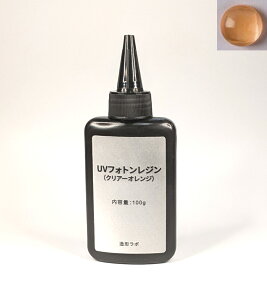 UVtHgWJ[ 100g iNA[IWj UVWtEOd yNbN|Xgz