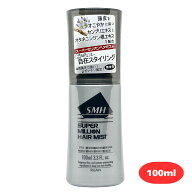 スーパーミリオンヘア ミスト 100ml（無香料）