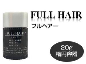 twA[ ȉ~e 20gyуpE_[ ё΍z