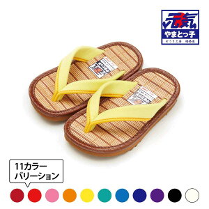 ܂Ƃq |@q@yqp@VR|gpI@Iׂ11J[oCG[V@XbpɂOKIz