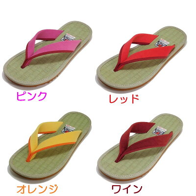 やまとっ子草履い草くん【子供用ぞうり国産本畳使用!ミサトッ子草履と同じ町から生まれた新作草履室内スリッパにもOK!】