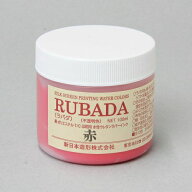 スクリーン水性ラバーインク ラバダ 赤 100g 新日本造形 2218-416 | 版画 はんが シルクスクリーン
