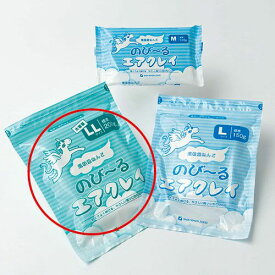 のび〜るエアクレイ LL 200g チャック袋 | 粘土 ねんど 軽量粘土