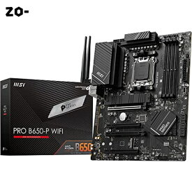 MSI マザーボード PRO B650-P WIFI AMD Ryzen 7000 シリーズ(AM5)対応B650チップセット搭載 ATX MB5910