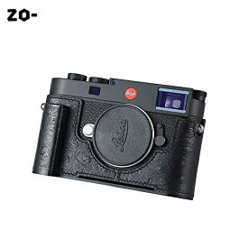対応 Leica ライカ M11 カメラケース カメラカバー カメラバッグ カメラホルダー フランスのダチョウの皮 + メタルベース + メタルグリップ、【Koowl手作りのレザー フランスのダチョウの皮 +メタルカメラハーフケース、スタ
