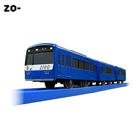 タカラトミー プラレール 京急2100形 KEIKYU BLUE SKY TRAIN（専用連結仕様）