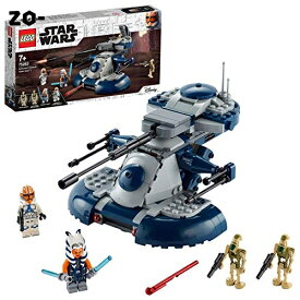 レゴ(LEGO) スター・ウォーズ 装甲型強襲用戦車（AAT(TM)） 75283
