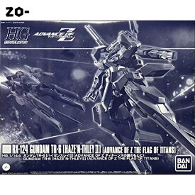 HG 1/144 ガンダムTR-6[ハイゼンスレイII](ADVANCE OF Z ティターンズの旗のもとに) プラモデル(ホビーオンラインショップ限定)