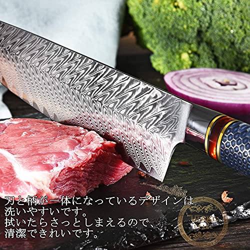 超歓迎定番 Utaki 牛刀包丁 包丁 刃渡り205ｍｍ ダマスカス 鋭い切れ味