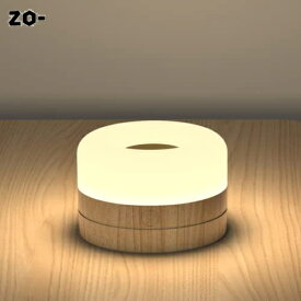 Umimile 授乳ライト ベッドサイドランプ ナイトライト 色温度/明るさ調節 USB充電式 タイマー機能 マグネット内蔵 間接照明 出産祝い ギフト